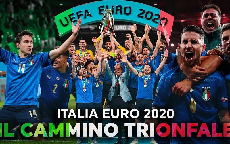 2020年意大利欧洲杯夺冠之路
